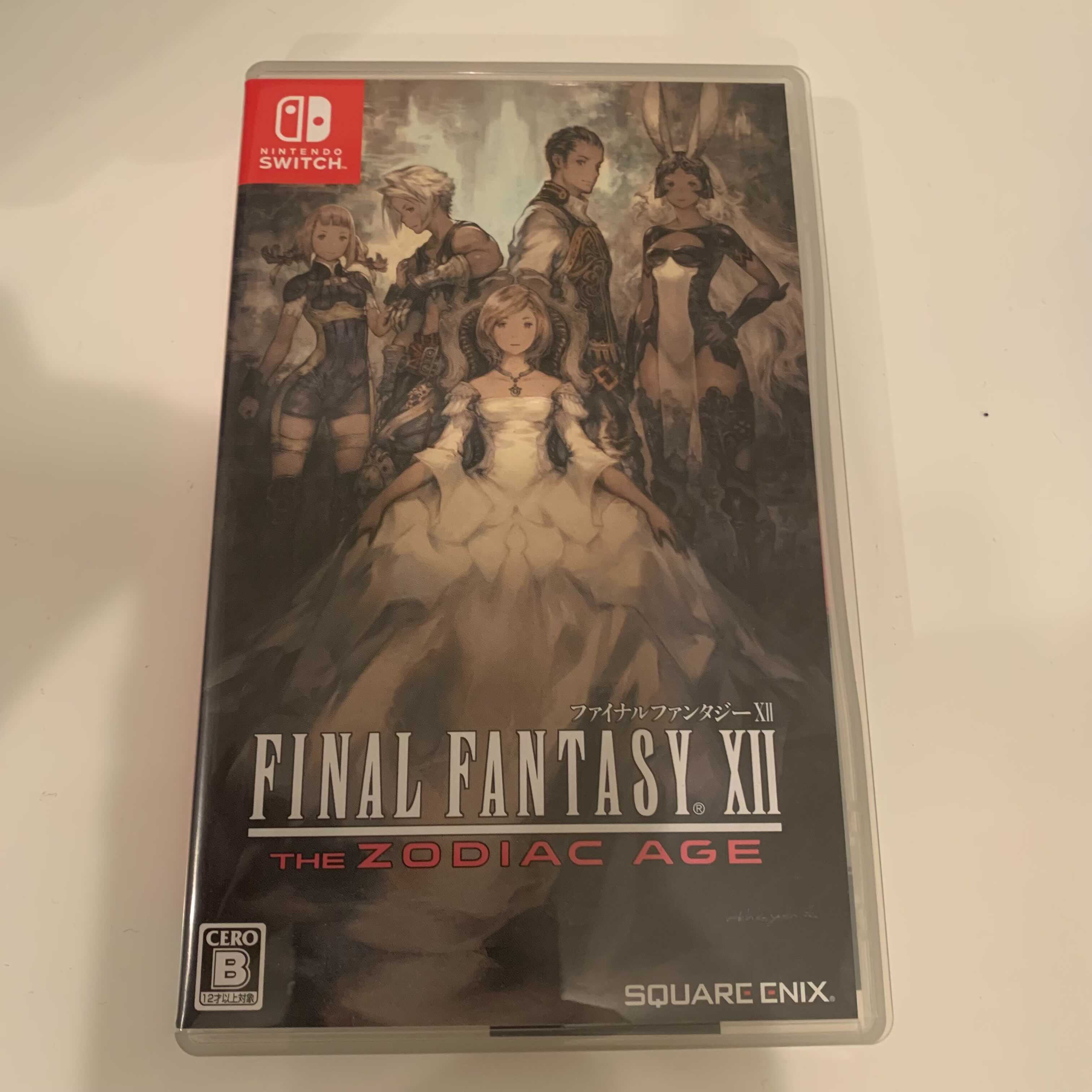 FF12 (switch) | shop.ojisan.io